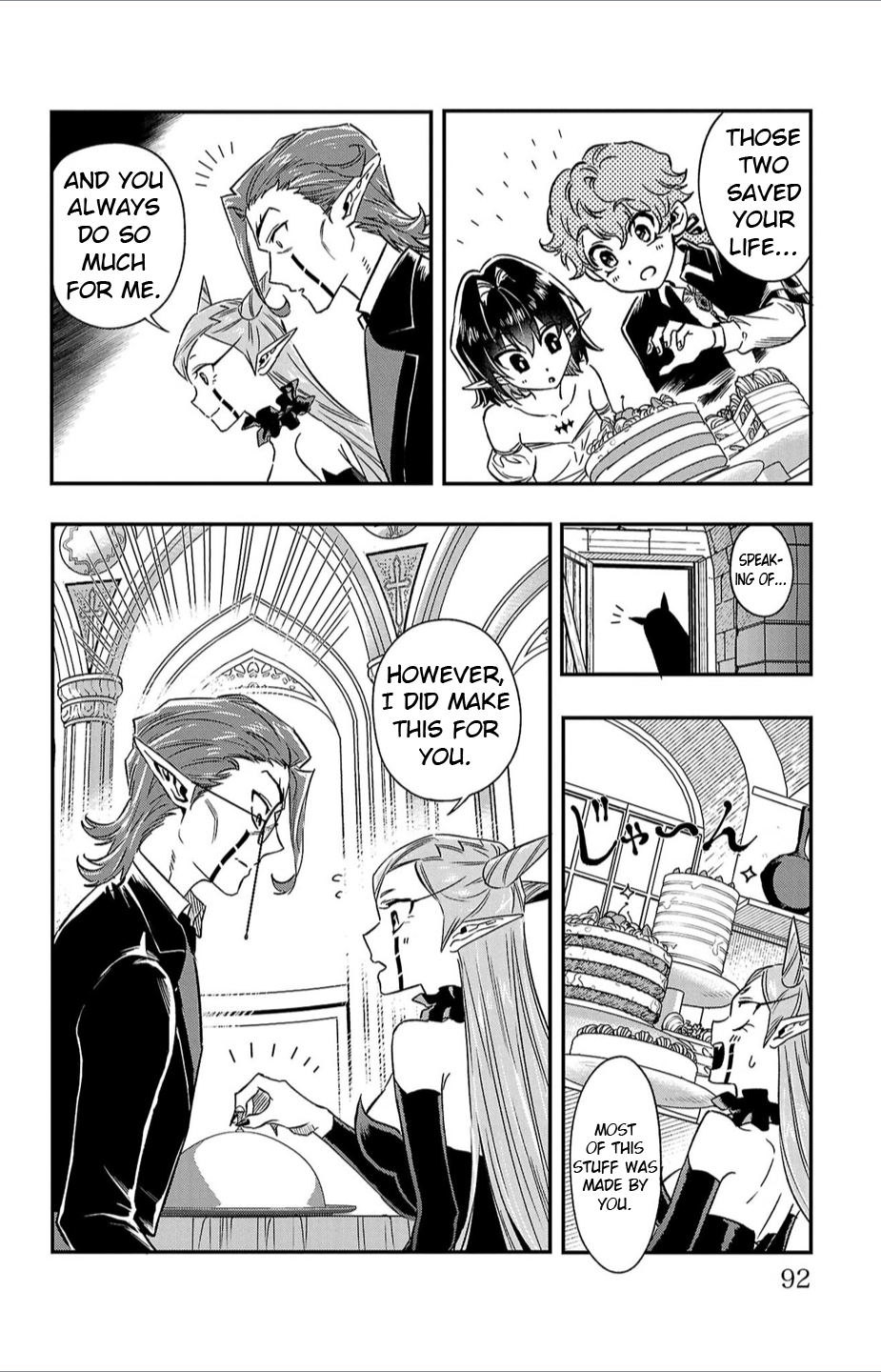 Houketsu no Ronnie Chapter 12 6